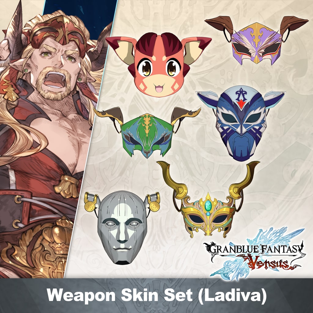 GBVS Weapon Skin Set (Ladiva)
