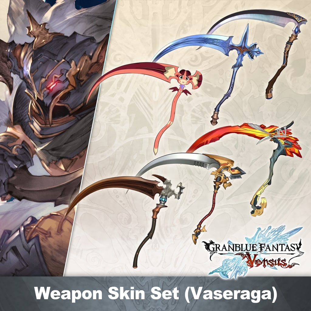 GBVS Weapon Skin Set (Vaseraga)