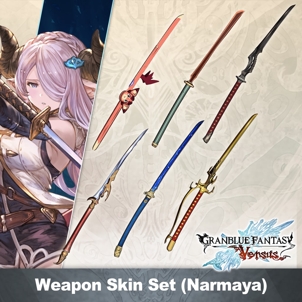 GBVS Weapon Skin Set (Narmaya)