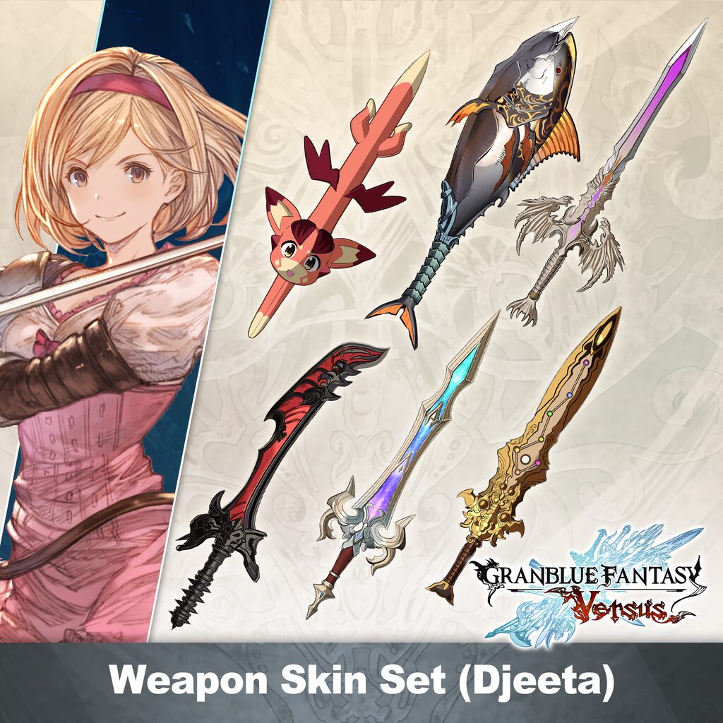 GBVS Weapon Skin Set (Djeeta)