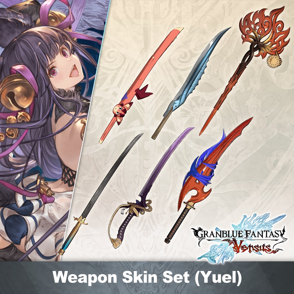 GBVS Weapon Skin Pack 3