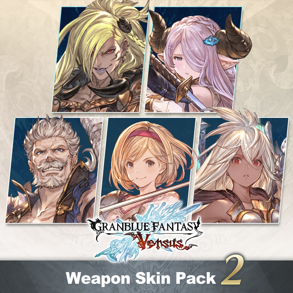 GBVS Weapon Skin Pack 2