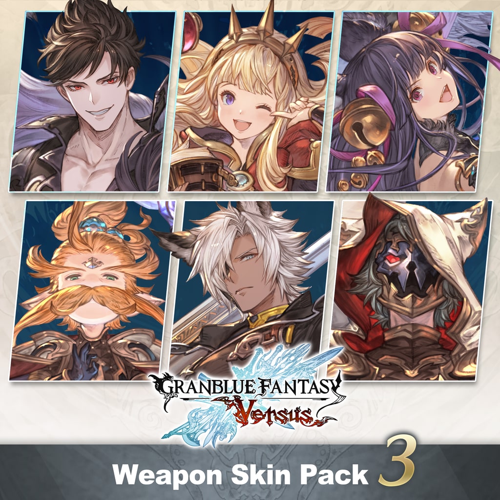 GBVS Weapon Skin Pack 3