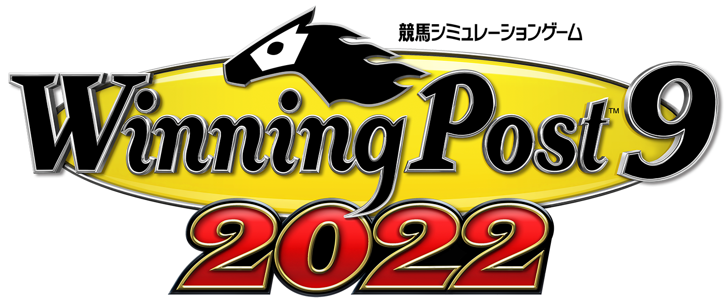 ウイニングポスト9・9 2021 ・9 2022・10 Winning Post Winning Post 9 2022 公式サイト