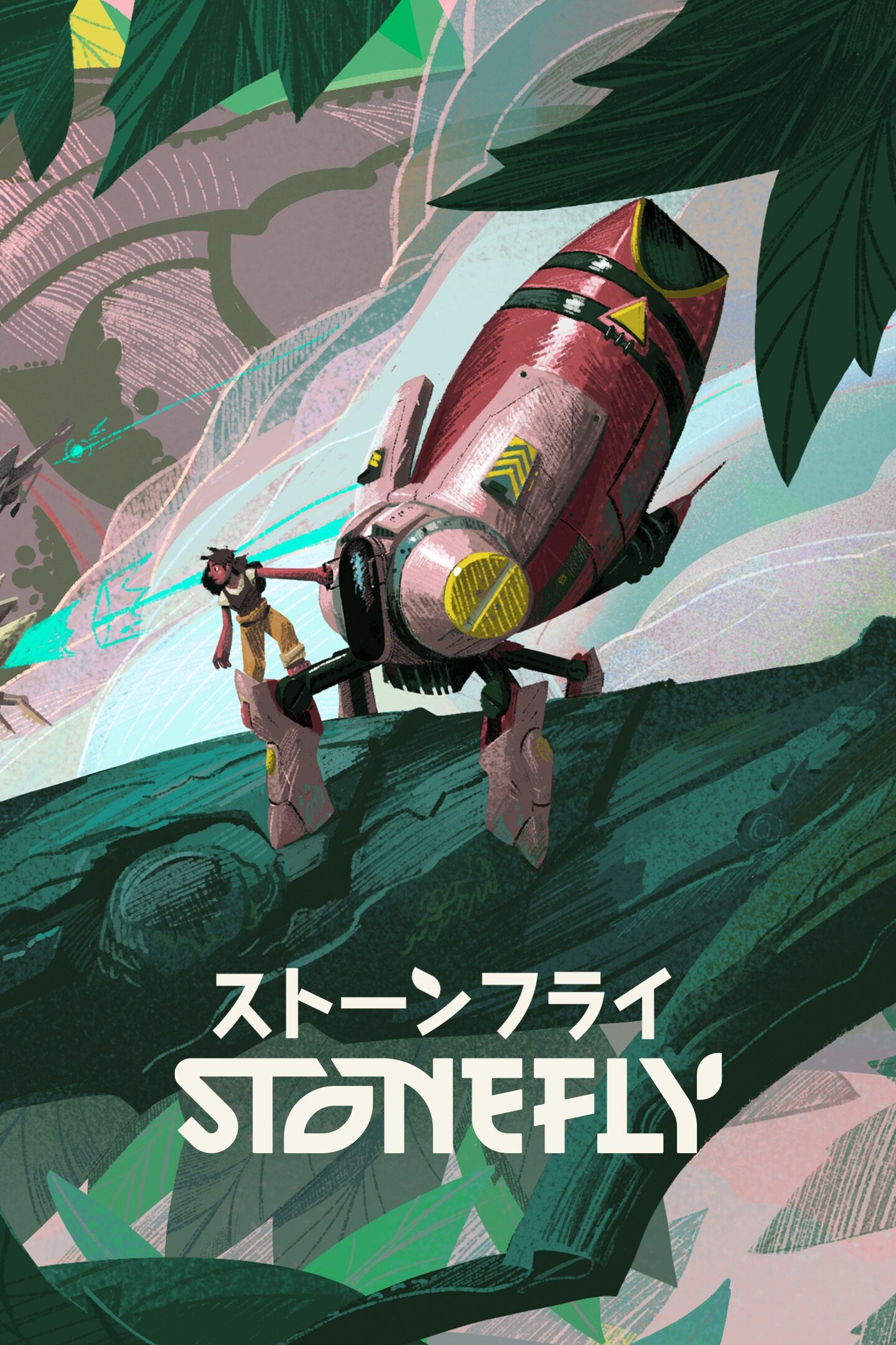 Stonefly Collector's Edition ストーンフライ ストーンフライ Stonefly