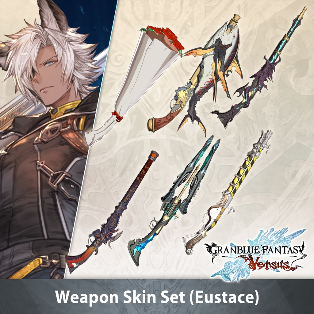 GBVS Weapon Skin Set (Eustace) (English/Chinese/Korean/Japanese Ver.)