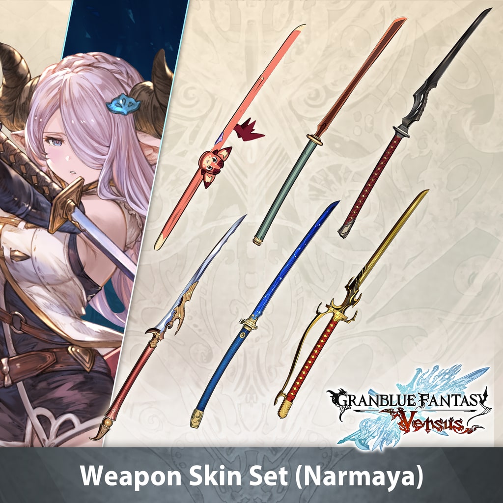 GBVS Weapon Skin Set (Narmaya) (English/Chinese/Korean/Japanese Ver.)