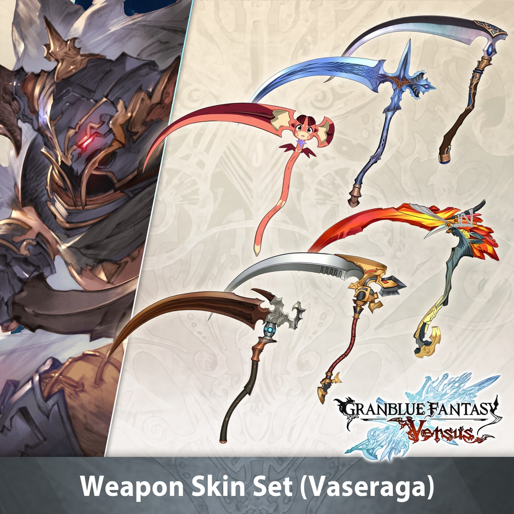 GBVS Weapon Skin Set (Vaseraga) (English/Chinese/Korean/Japanese Ver.)