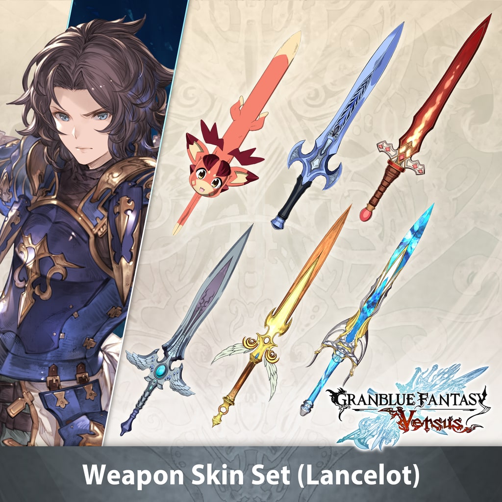 GBVS Weapon Skin Set (Lancelot) (English/Chinese/Korean/Japanese Ver.)