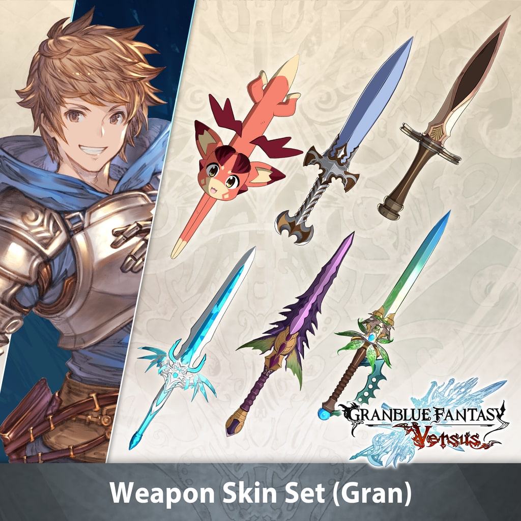 GBVS Weapon Skin Set (Gran) (English/Chinese/Korean/Japanese Ver.)