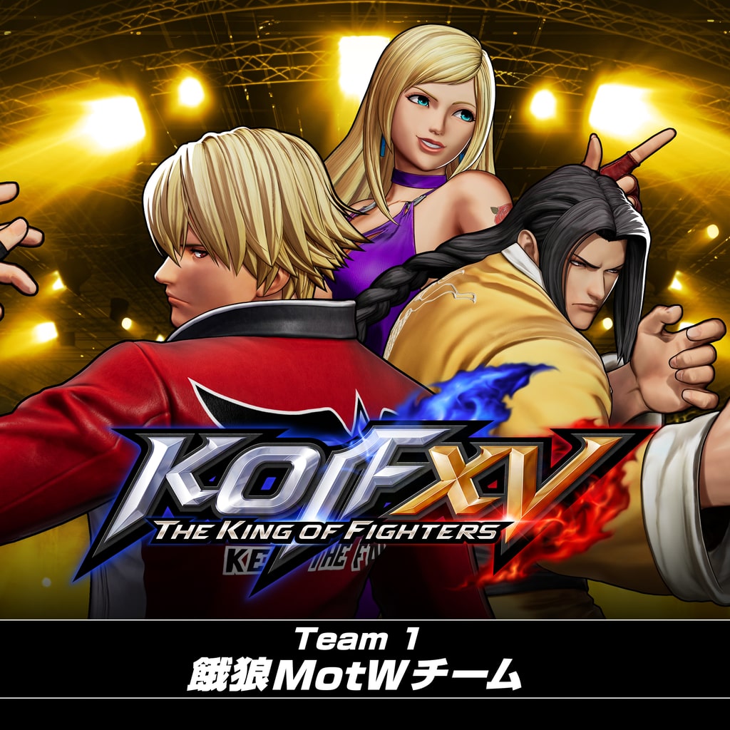 KOF XV DLC Characters "餓狼MotWチーム"