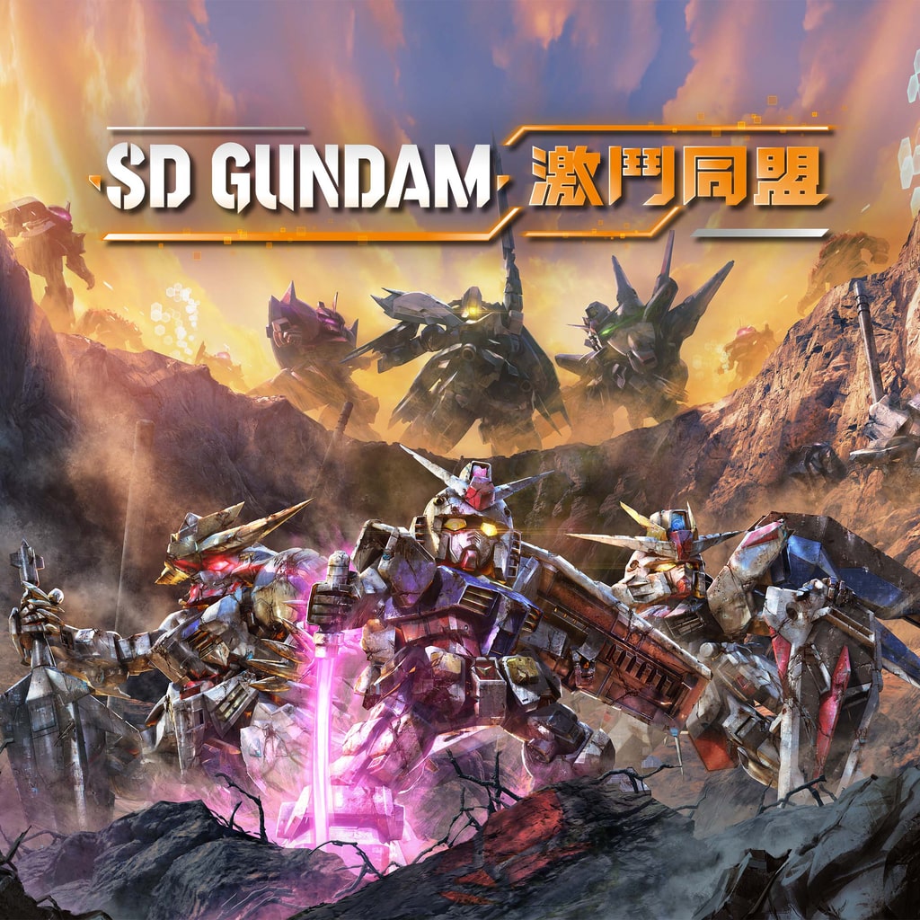 SD GUNDAM BATTLE ALLIANCE PS4 & PS5 (Simplified Chinese, Korean, Traditional Chinese)