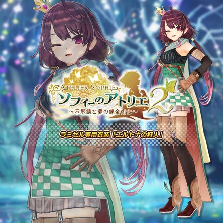 「ソフィーのアトリエ2 ～不思議な夢の錬金術士～」　ソフマップ　セール中 ソフィーのアトリエ2 ～不思議な夢の錬金術士～｜の通販は