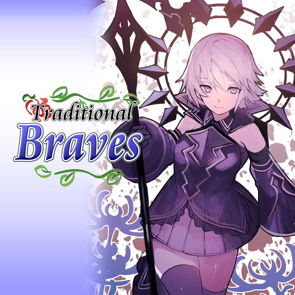 Traditional Braves