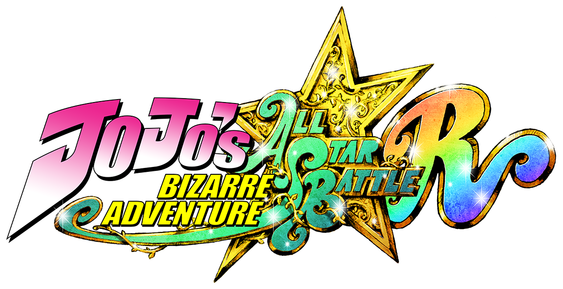 Star Platinum (From Jojo's Bizarre Adventure) [Spanish Version