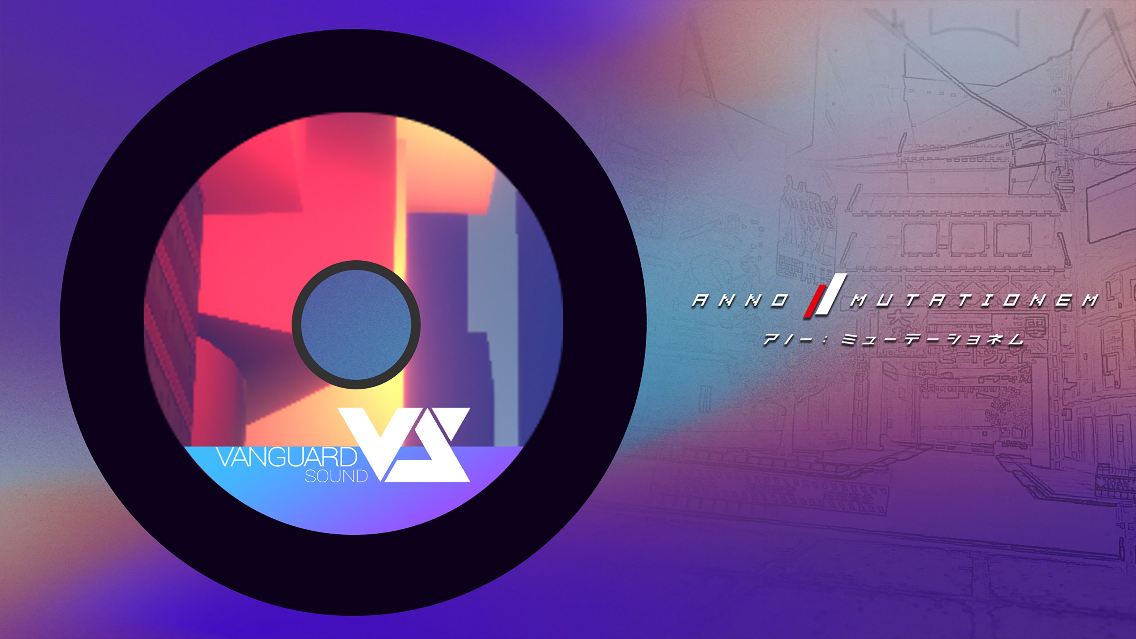 ANNO: Mutationem - Paquete de mejora