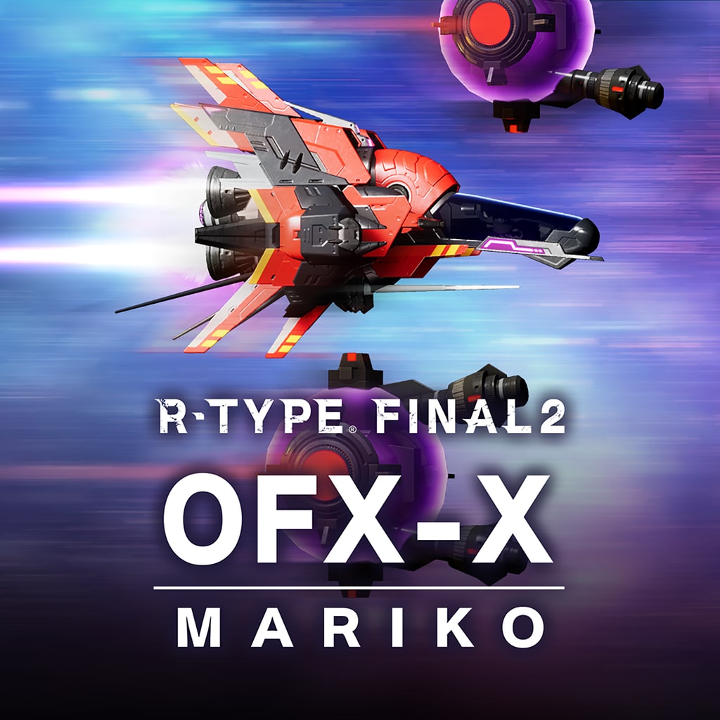 R-TYPE FINAL 2 - プレイヤー機体 OFX-X MARIKO