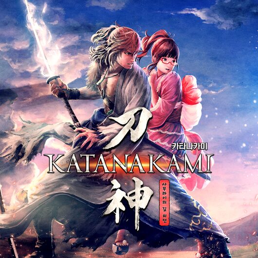 KATANA KAMI: A Way of the Samurai Story for playstation