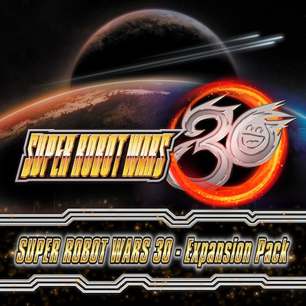 スーパーロボット大戦30