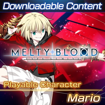 くらしを楽しむアイテム 初回限定版 メルティブラッド+ BLOOD MELTY ...