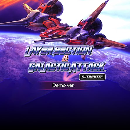 Layer Section™ & Galactic Attack™ S-Tribute (韓文, 英文