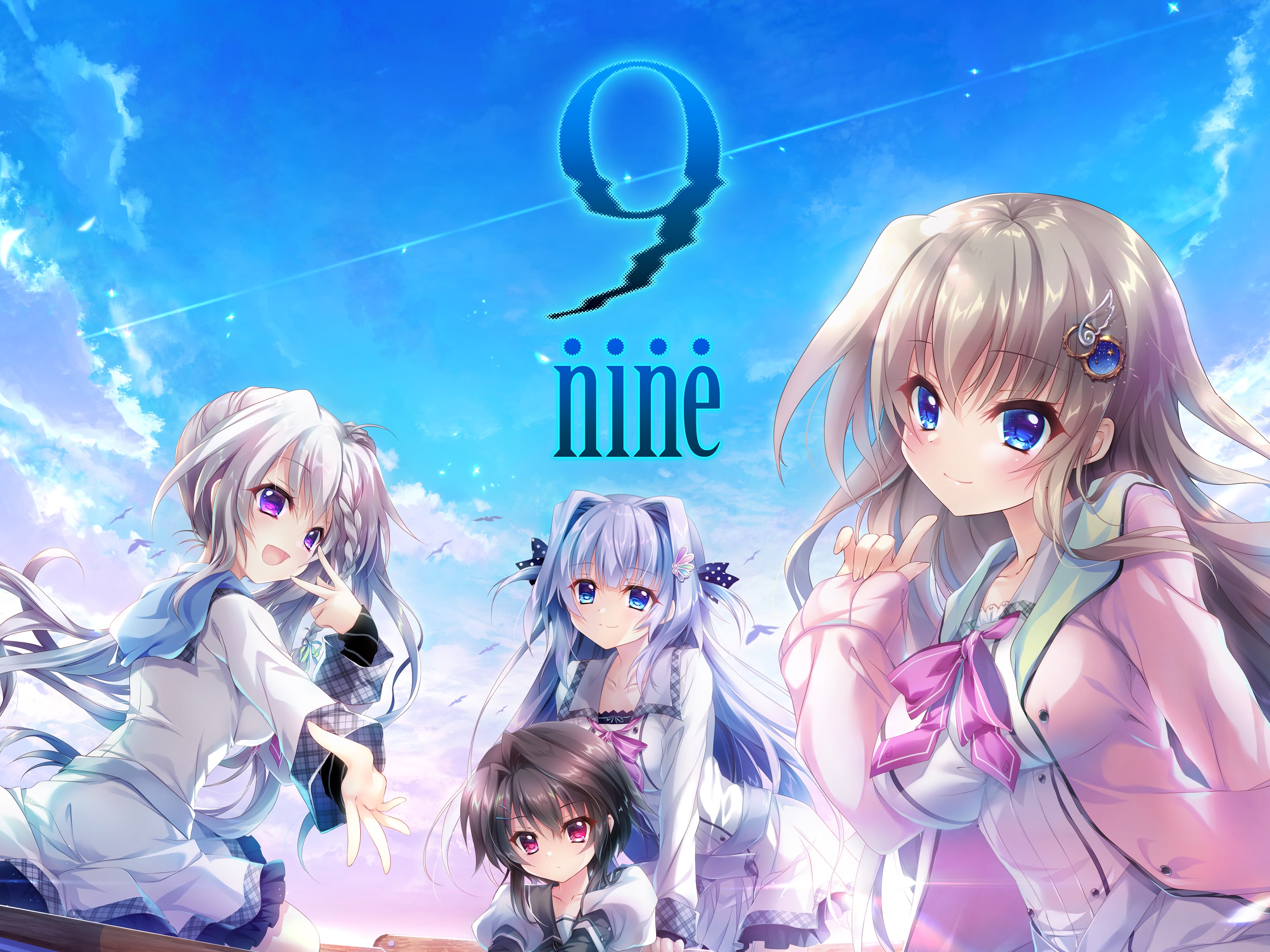 ps4 ソフト　9点セット‼️ Amazon.co.jp: 9-nine- PS4(【Amazon.co.jp限定】デジタル壁紙