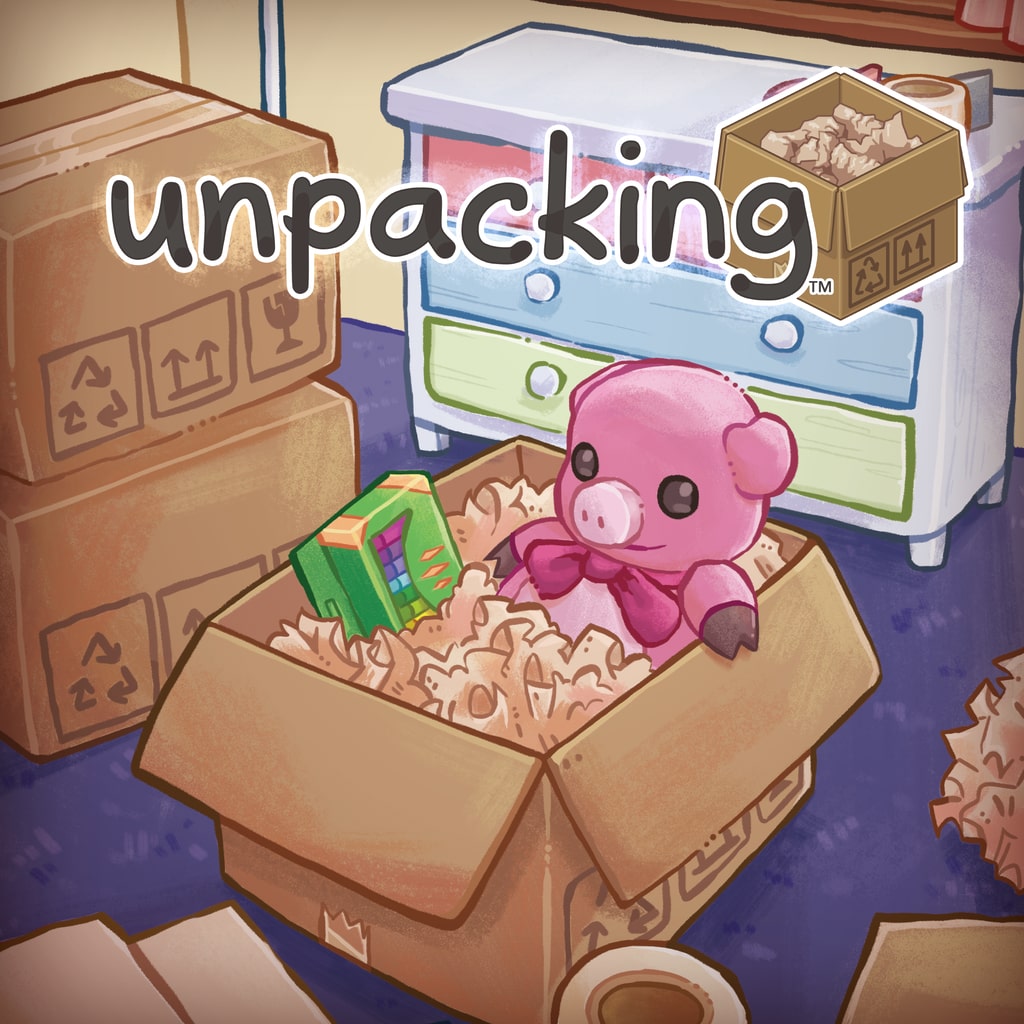 Unpacking アンパッキング