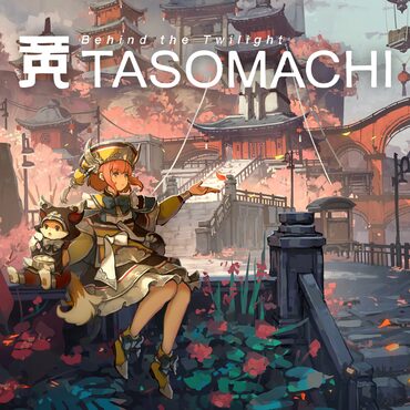 TASOMACHI: Behind the Twilight cover image
