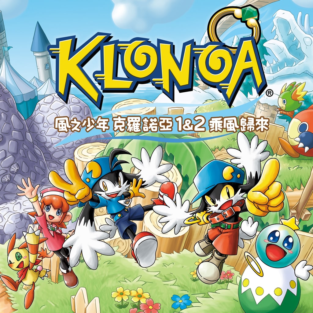 Klonoa Phantasy Reverie Series PS4 & PS5 (Simplified Chinese, Korean, Traditional Chinese)