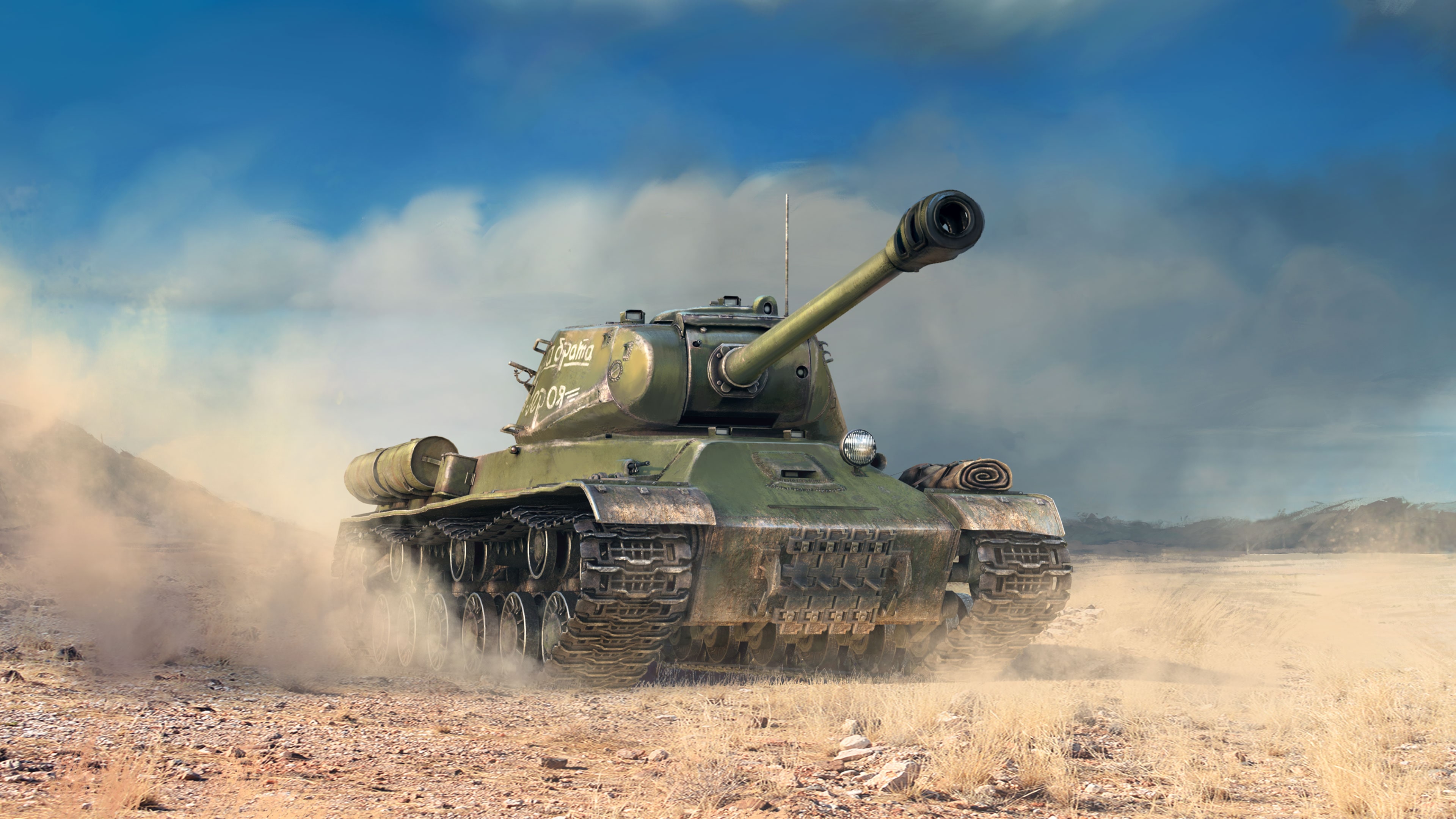War Thunder - IS-2 "Revenge for the Hero brother" (English/Chinese/Korean Ver.)