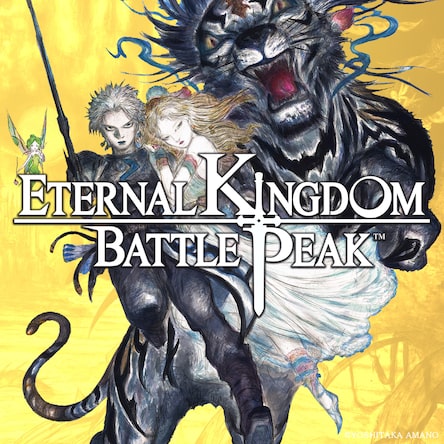 Eternal Kingdom Battle Peak – PlayStation®Plus Bonus Gacha Ticket(Arclore  WS) x100 (English/Japanese Ver.)