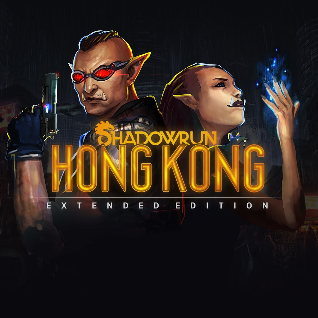 Shadowrun: Hong Kong - Extended Edition (英文)