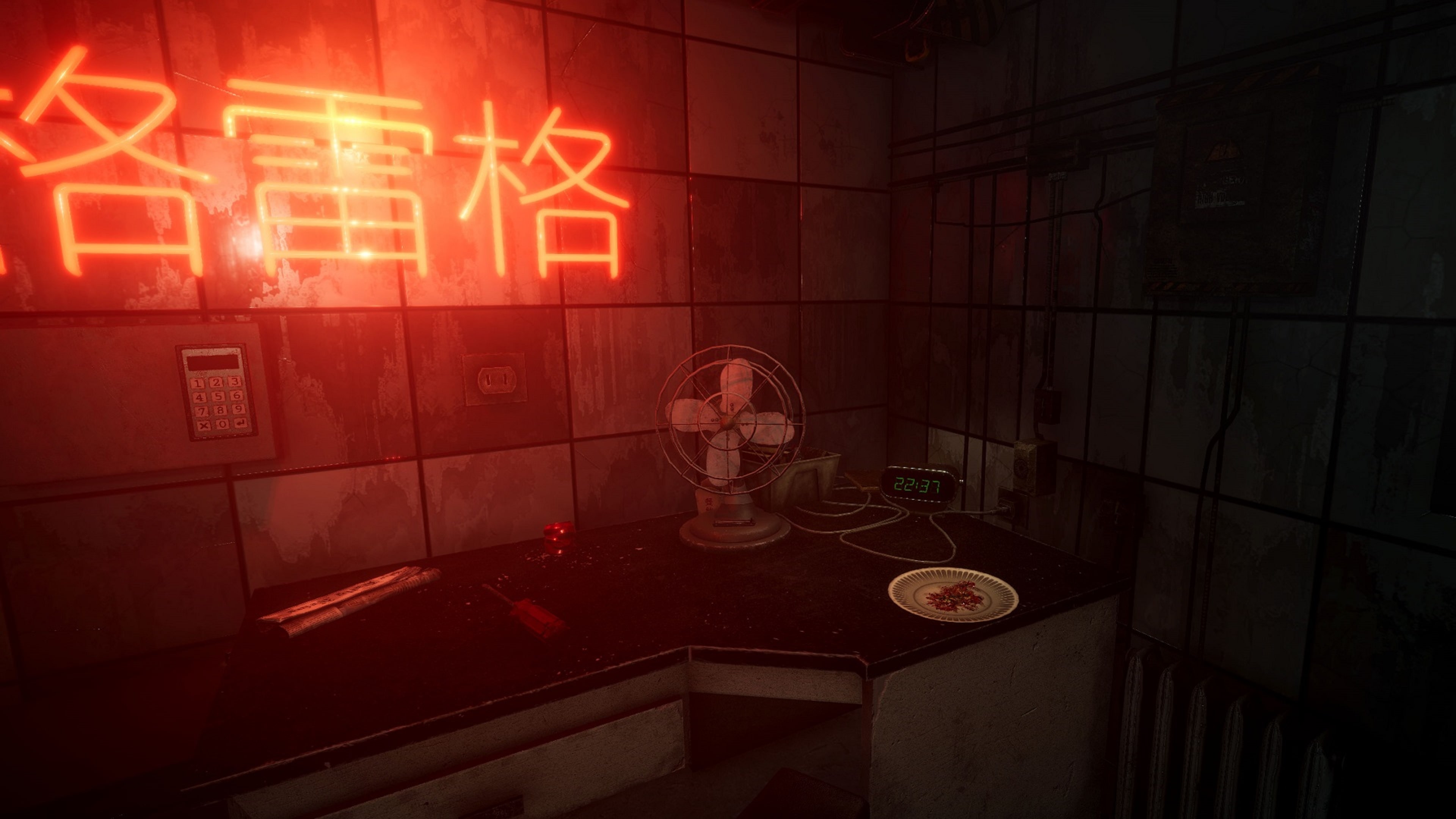 #8. Escape 2088 (PlayStation) By: ONSKULL DEVELOPMENT