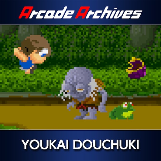 Arcade Archives YOUKAI DOUCHUKI for playstation