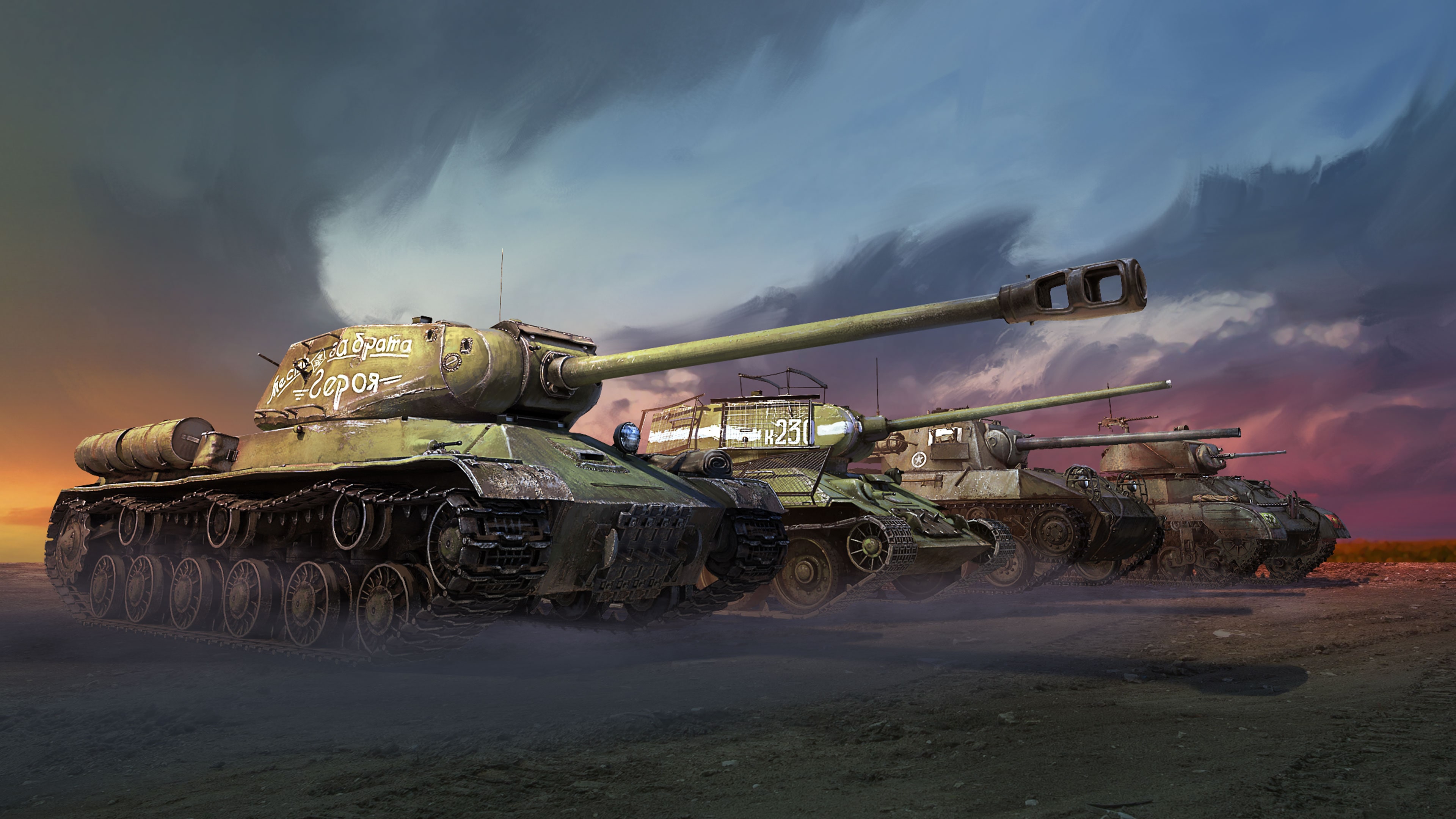 War Thunder - Tracks of Victory Bundle (中英韓文版)