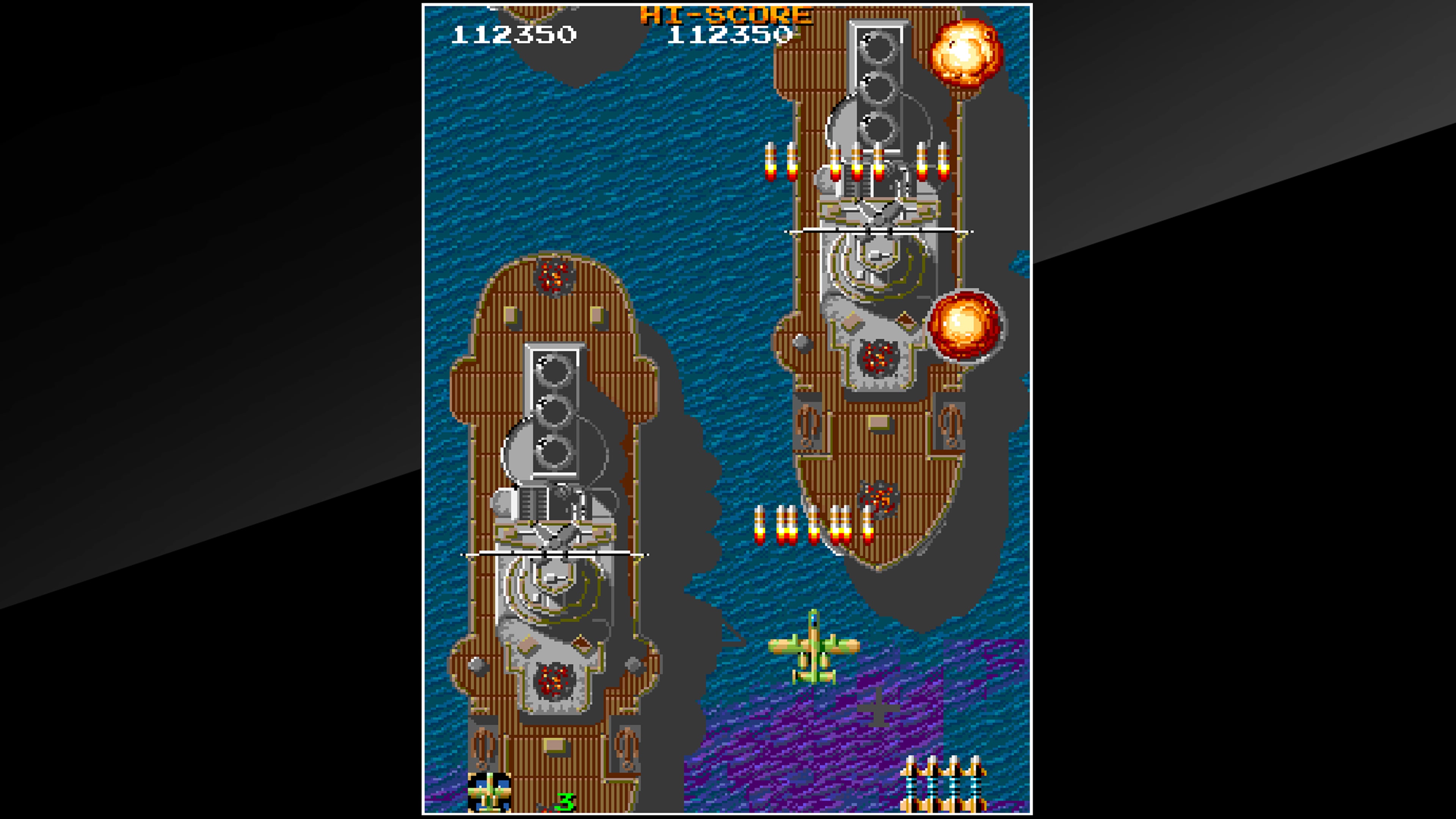 Arcade Archives FIGHTING HAWK (英文, 日文) Arcade Archives FIGHTING HAWK (英文, 日文)
