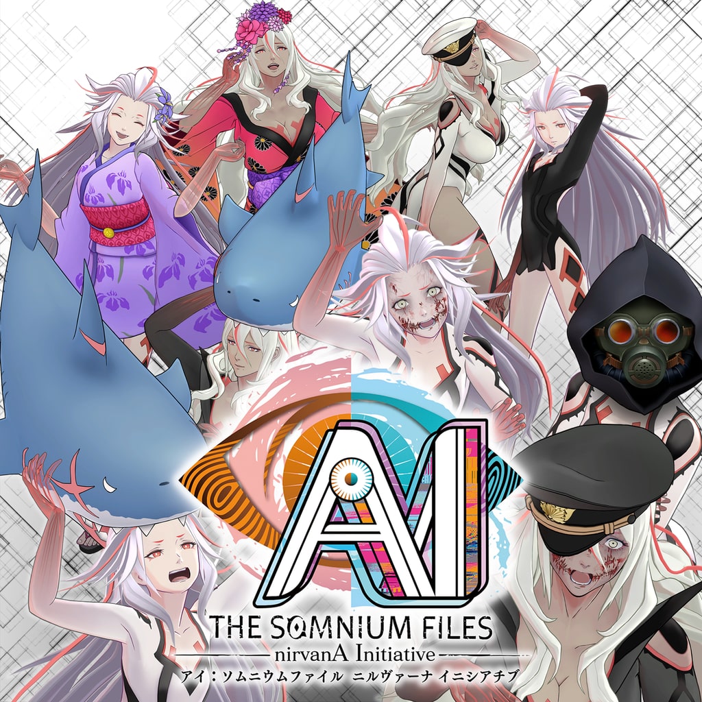 AI: ソムニウム ファイル ダブルパック