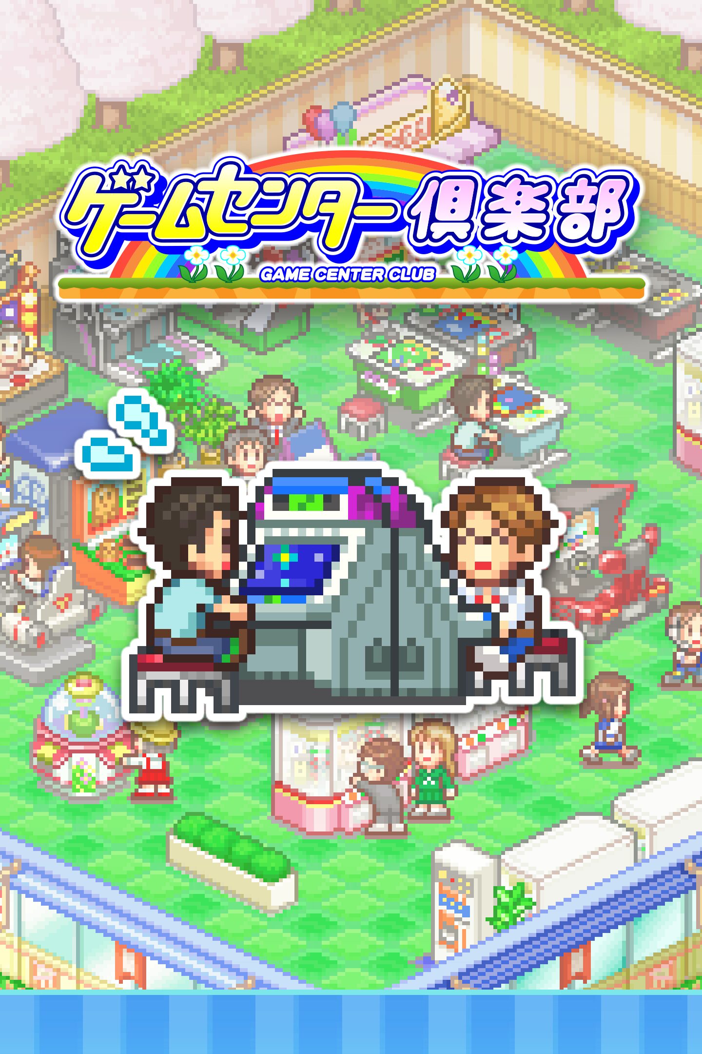 ゲームセンター・ゲームカード WILLIAM CONTRERAS Pocket Arcade Story (중국어(간체자), 한국어, 영어, 일본어