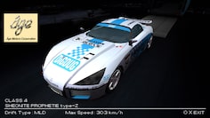screenshot9