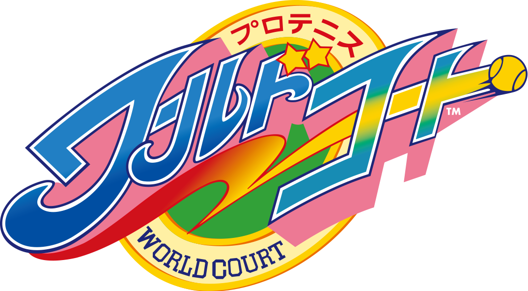 Arcade Archives PRO TENNIS WORLD COURT