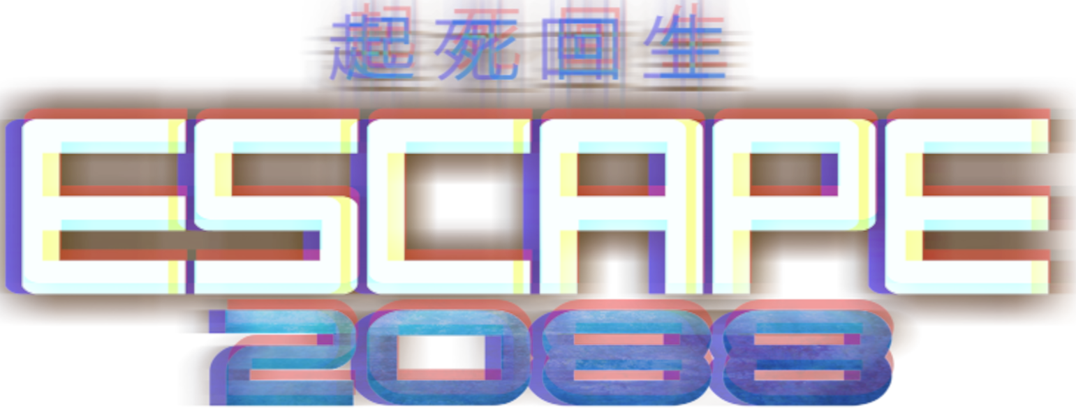 Escape 2088