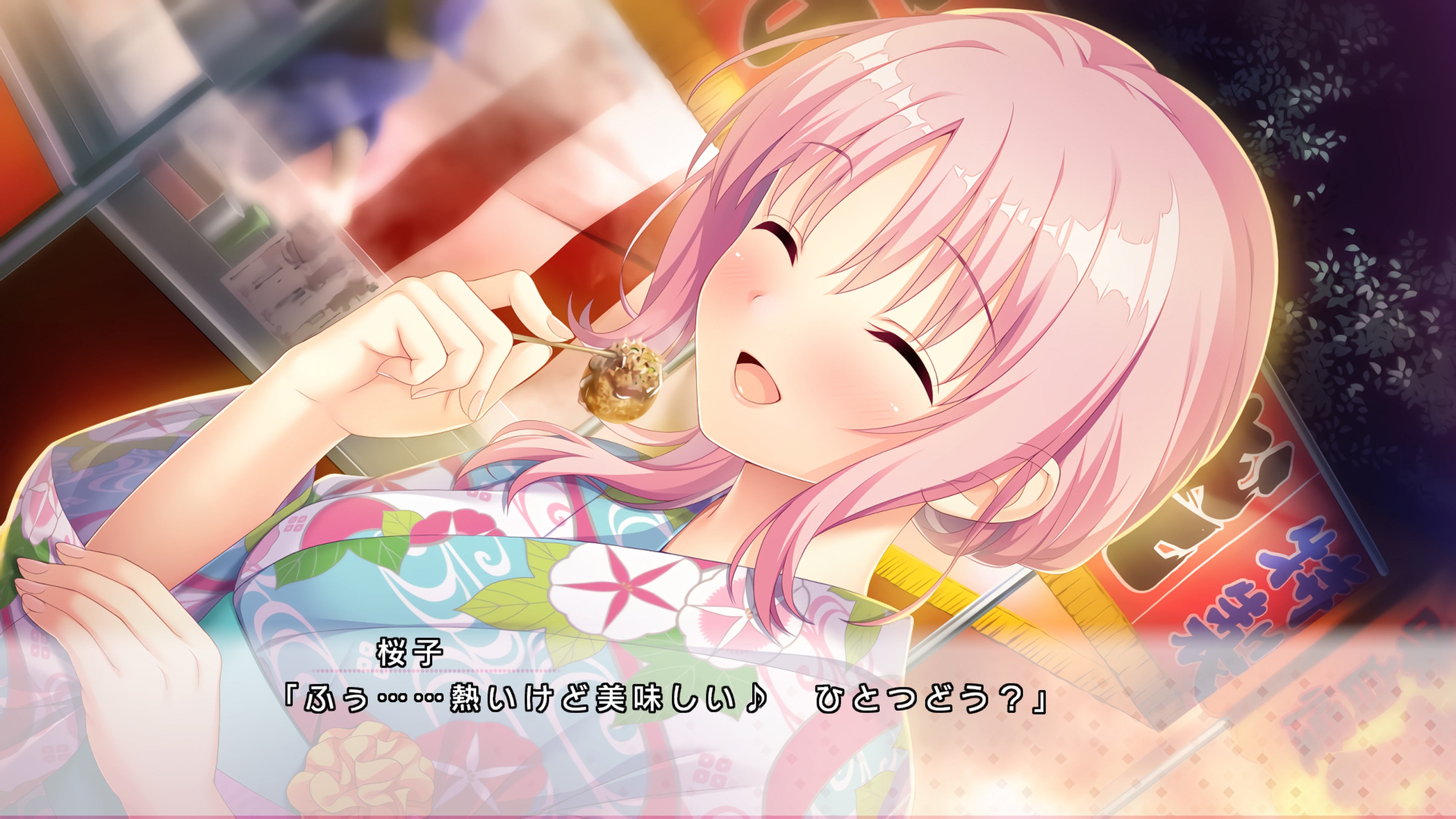 ハジラブ　Switch 81MlFYxTq9L._UF894,1000_QL80_.jpg