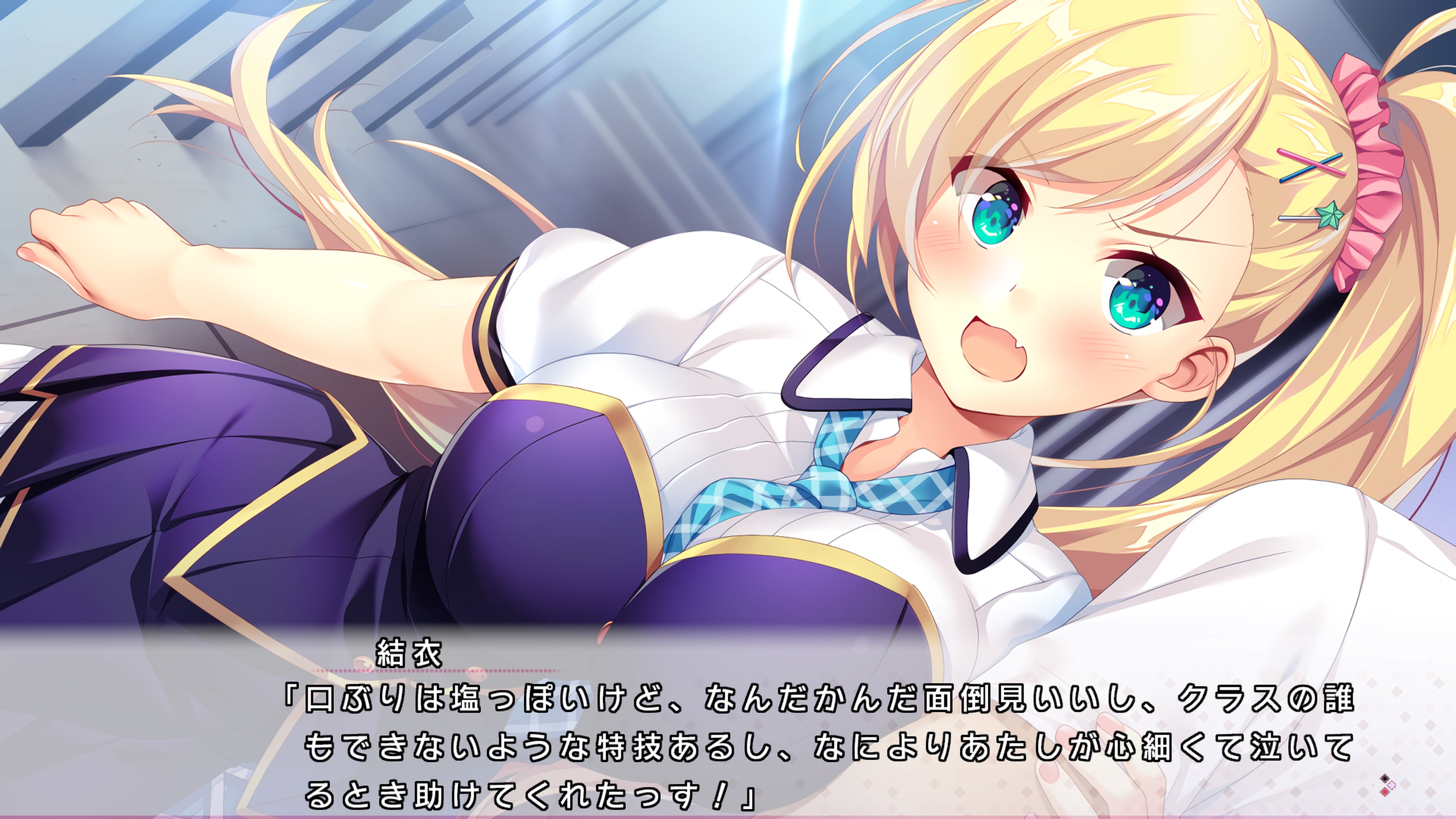 【いくヨ出品】Switch Summer Pockets＋ハジラブ いくヨ出品】Switch Summer Pockets＋ハジラブ いくヨ出品