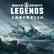 World of Warships:Legends