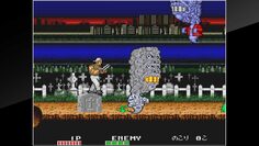 screenshot6