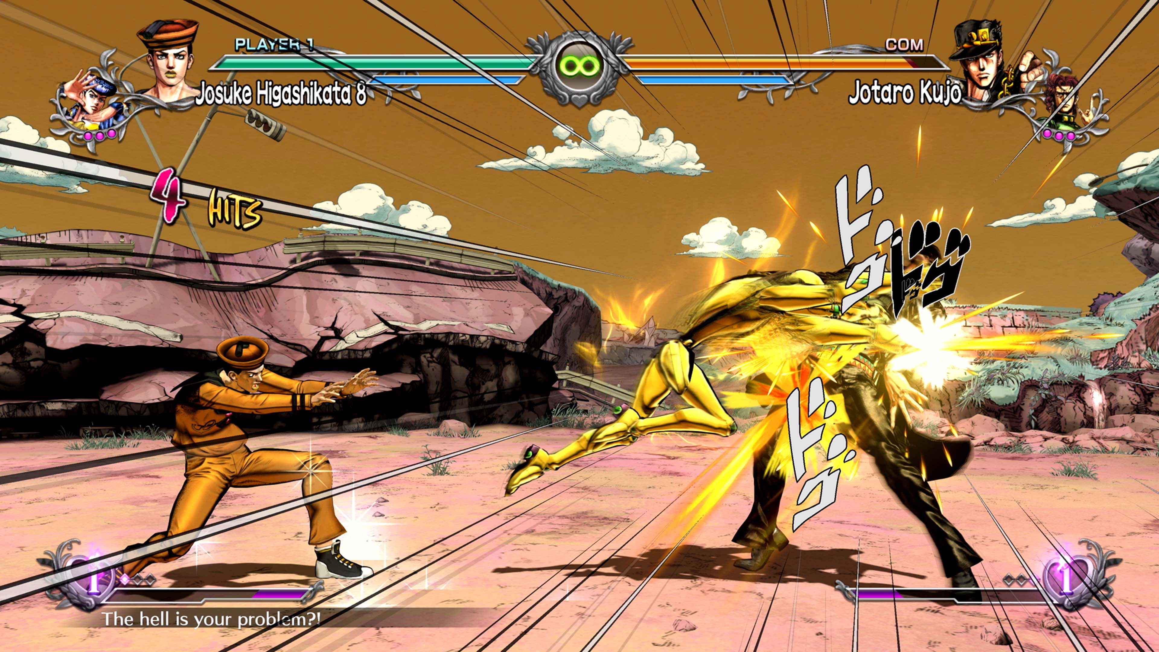 JoJo's Bizarre Adventure HD Ver. – New Screenshots