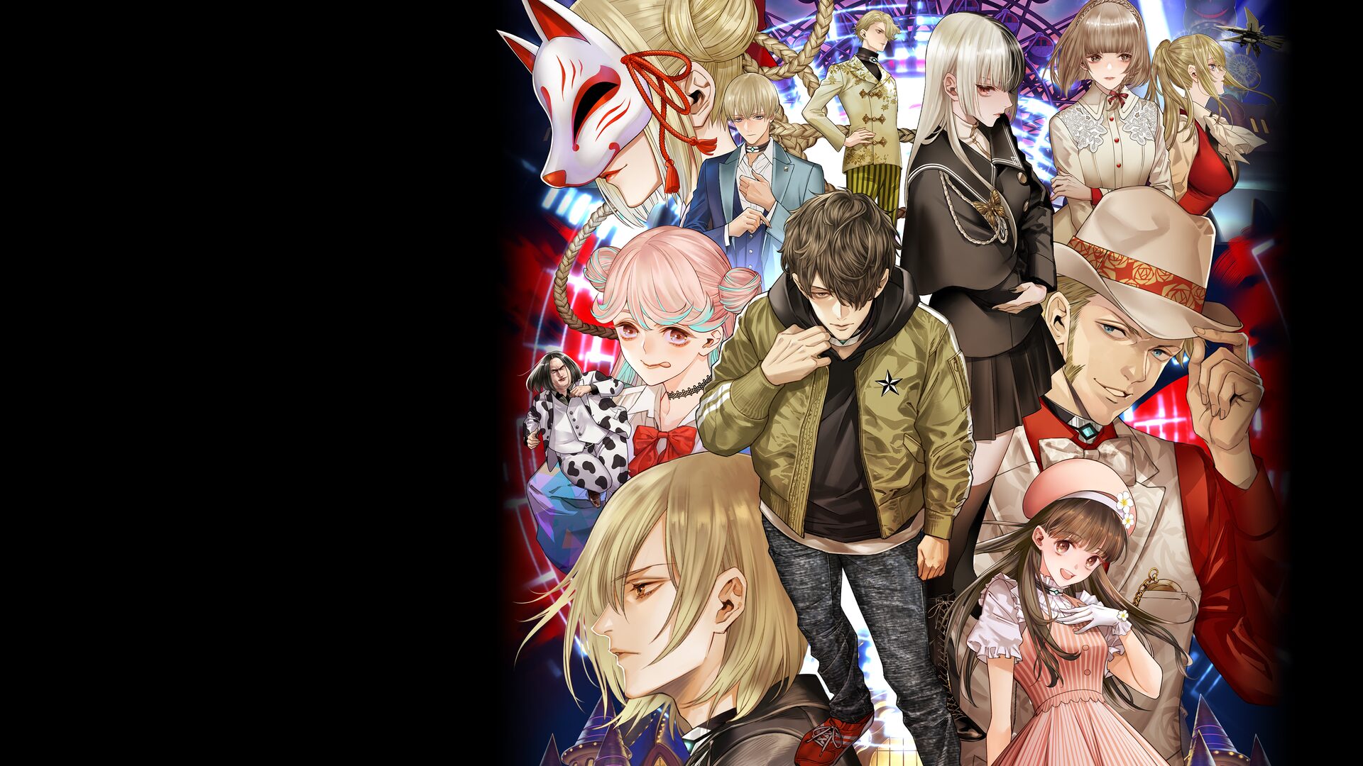 Yurukill: The Calumniation Games Demo