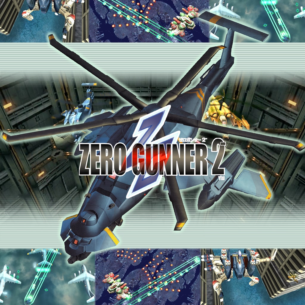 ZERO GUNNER 2- (Simplified Chinese, English, Korean, Japanese, Traditional Chinese)