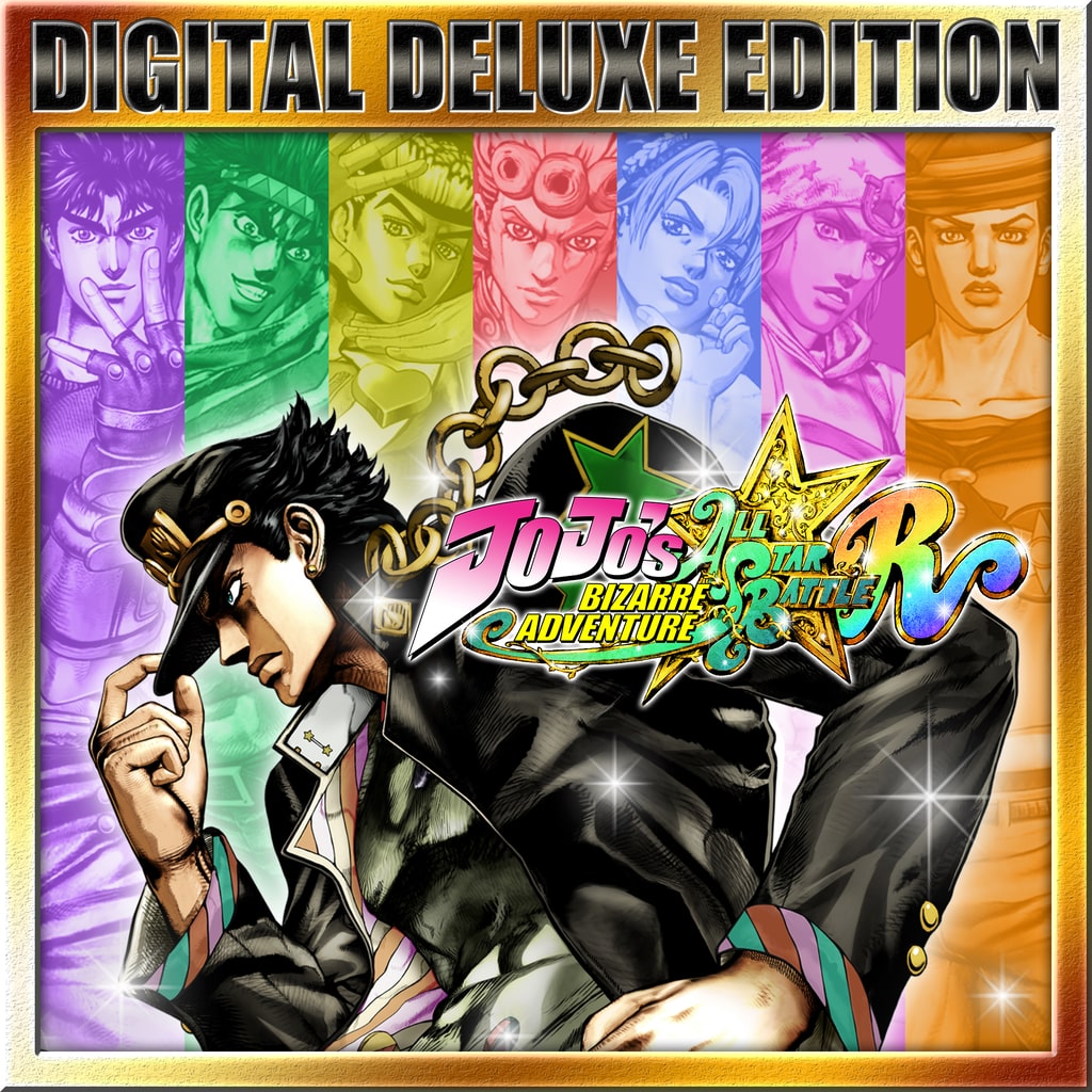 Forhåndsbestilling av JoJo's Bizarre Adventure: All-Star Battle R Deluxe Edition