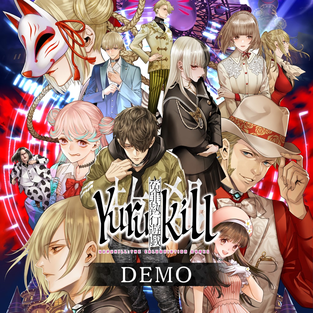 Yurukill: The Calumniation Games Demo